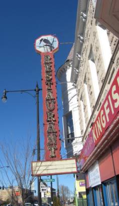 DMK Restaurant group leases space in Andersonville