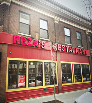 Reza’s Restaurant To Open New Space With High-Tech Tap Room
