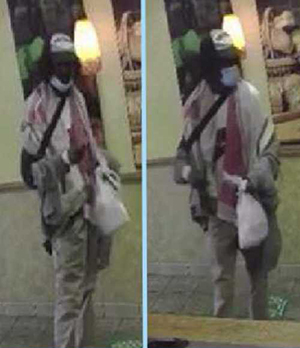 Police Seek Suspect In Connection With Edgewater Robbery And Sexual Assault